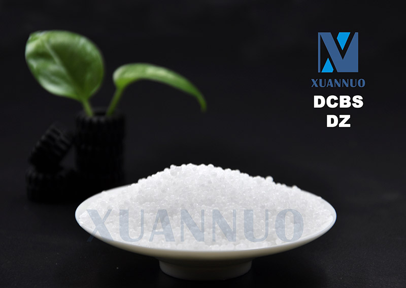 N,N-Dicyclohexyl-2-Benzothiazole sulfenamide,DCBS,DZ,CAS 4979-32-2